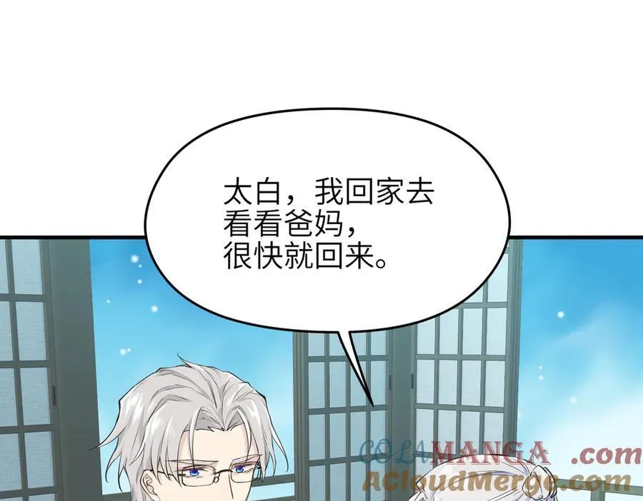 第312页
