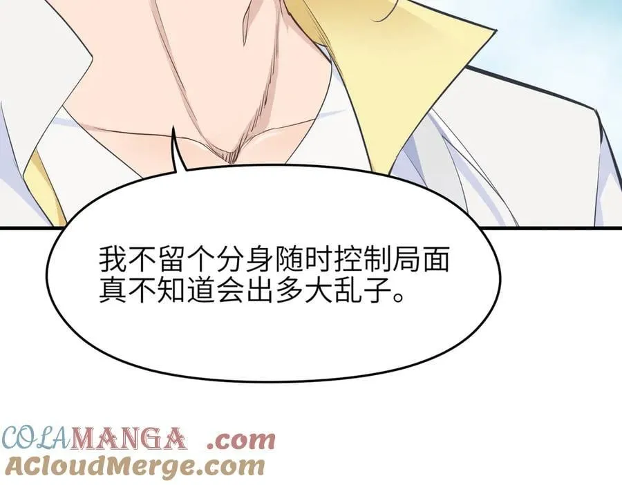 第216页