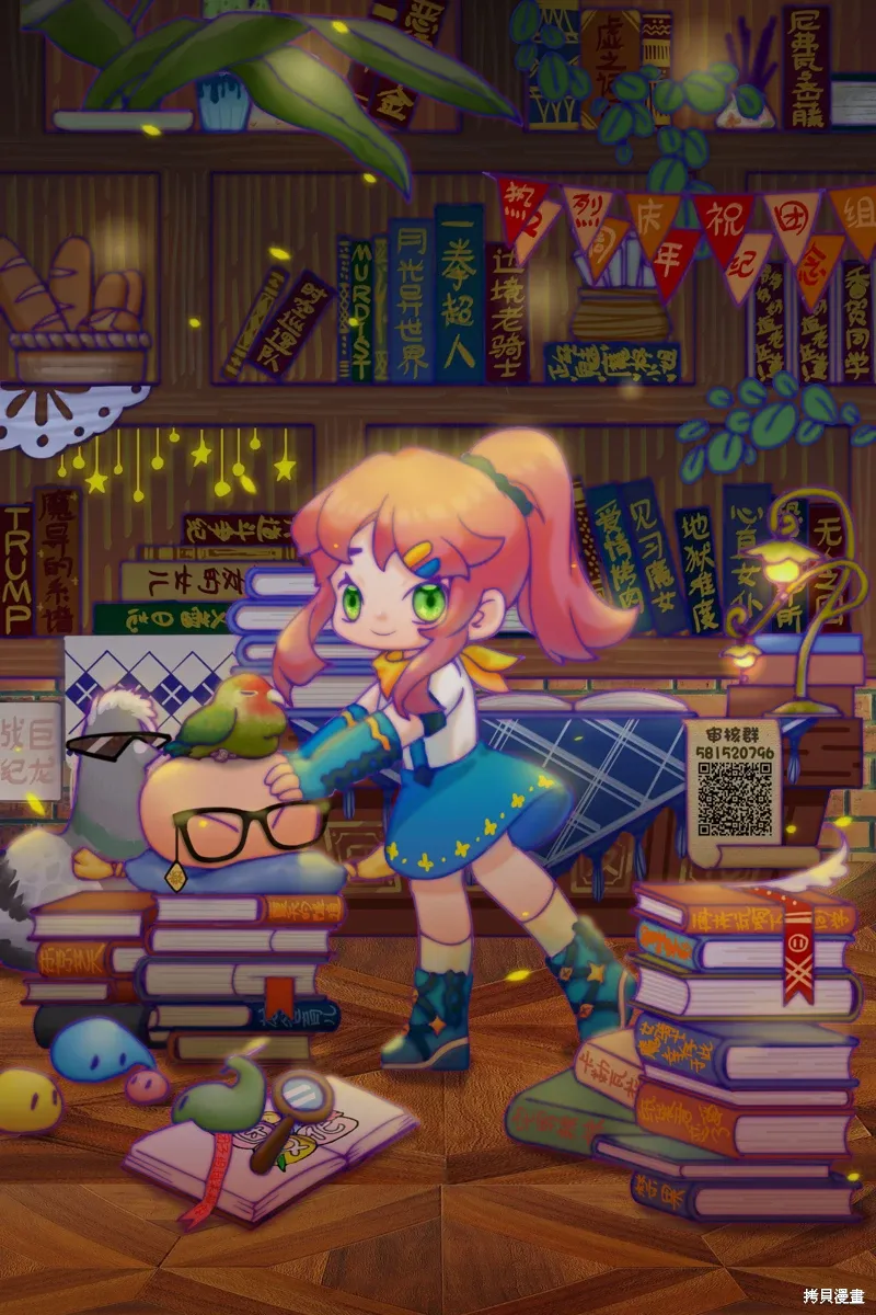 第96页