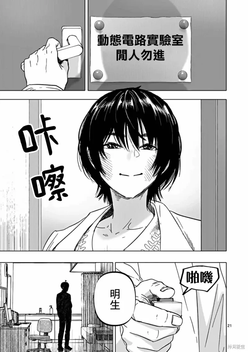 第60页