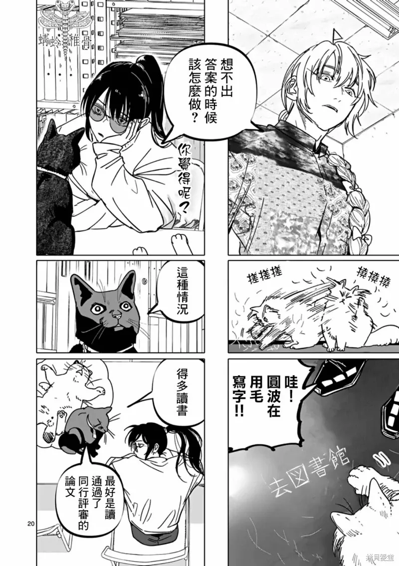 第57页