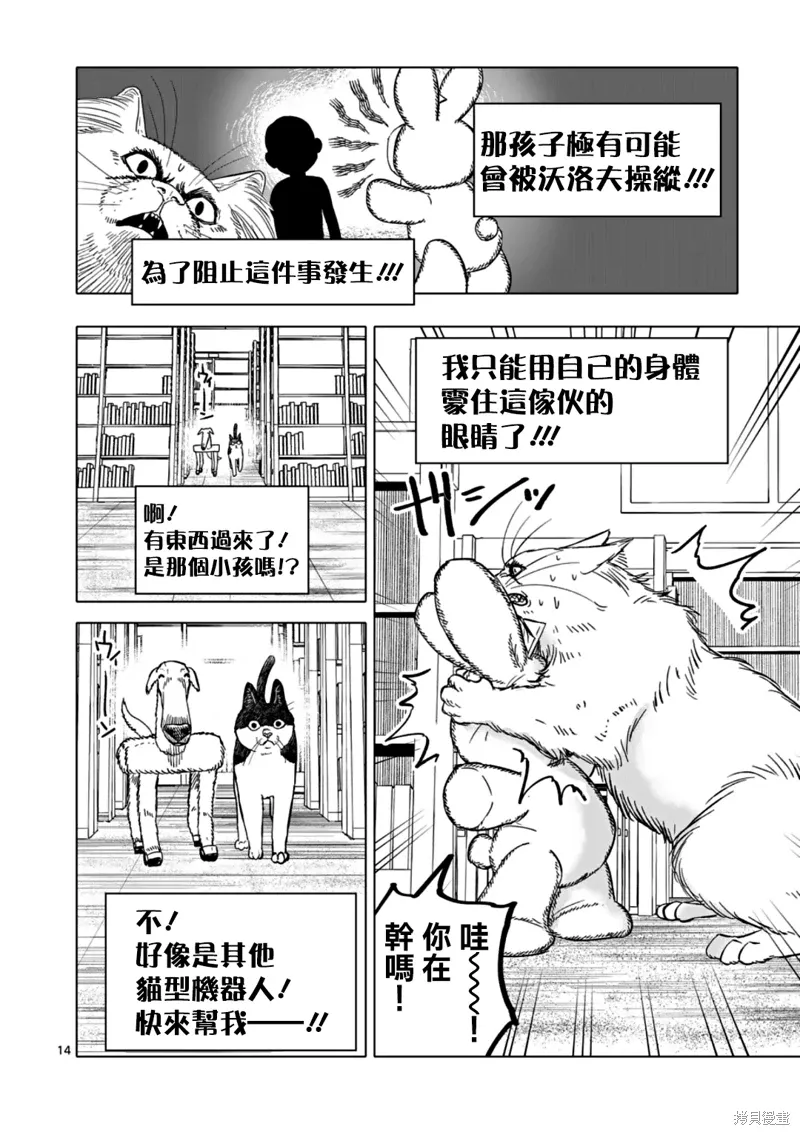 第39页