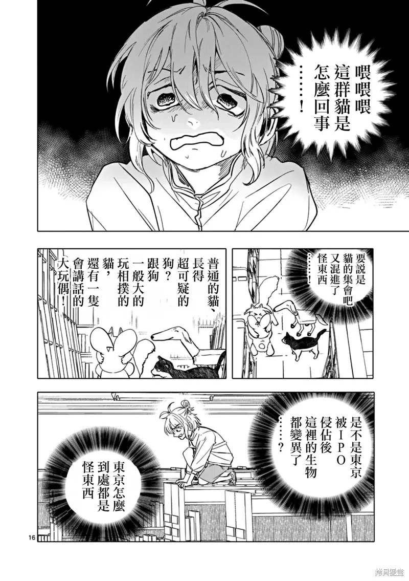 第45页