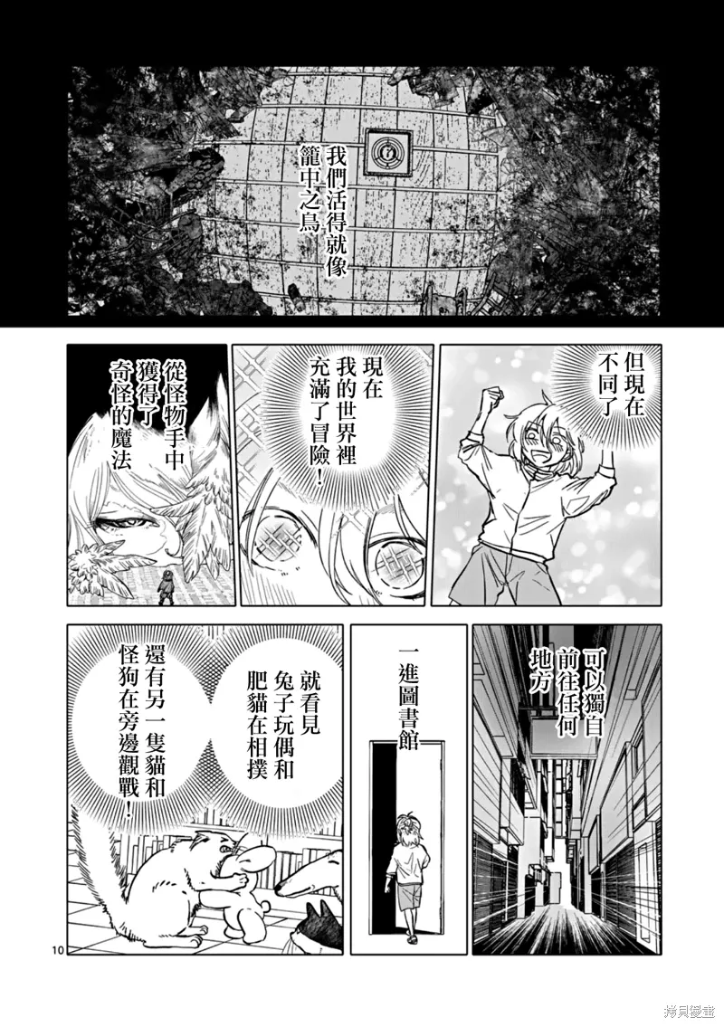 第27页