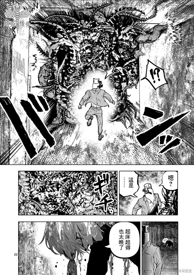第60页