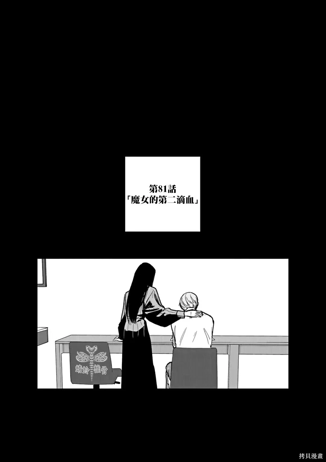 第0页