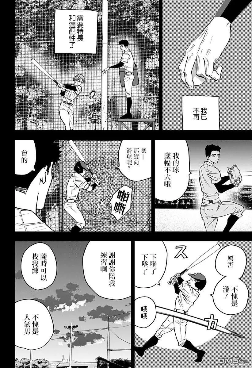 第45页