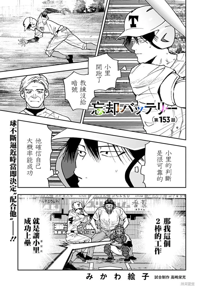 第0页