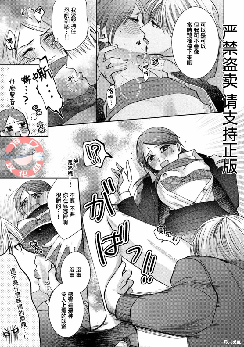 第96页
