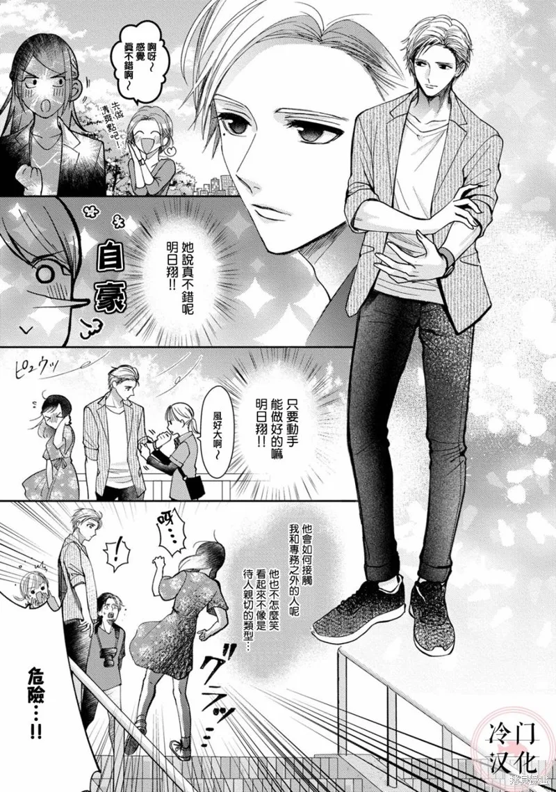 第84页
