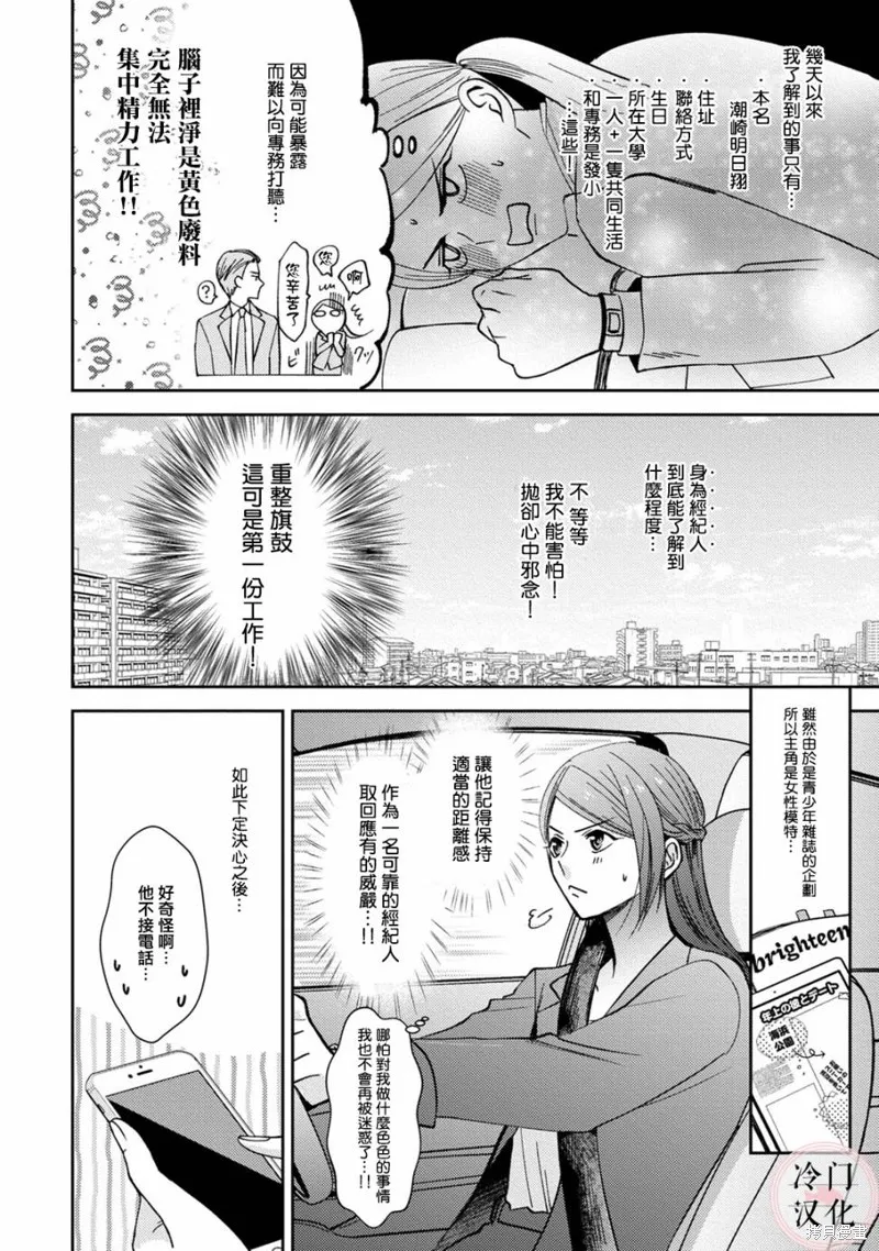 第57页