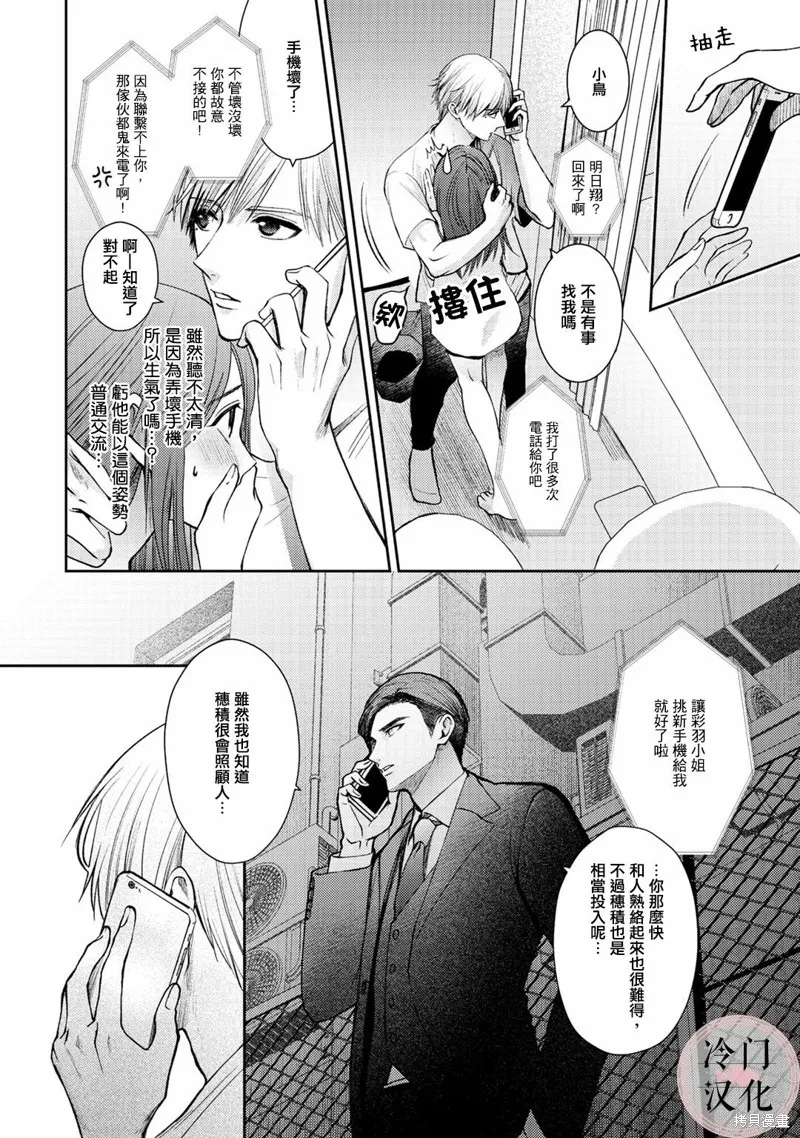 第57页