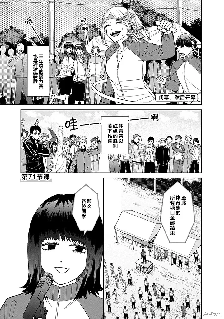 第0页