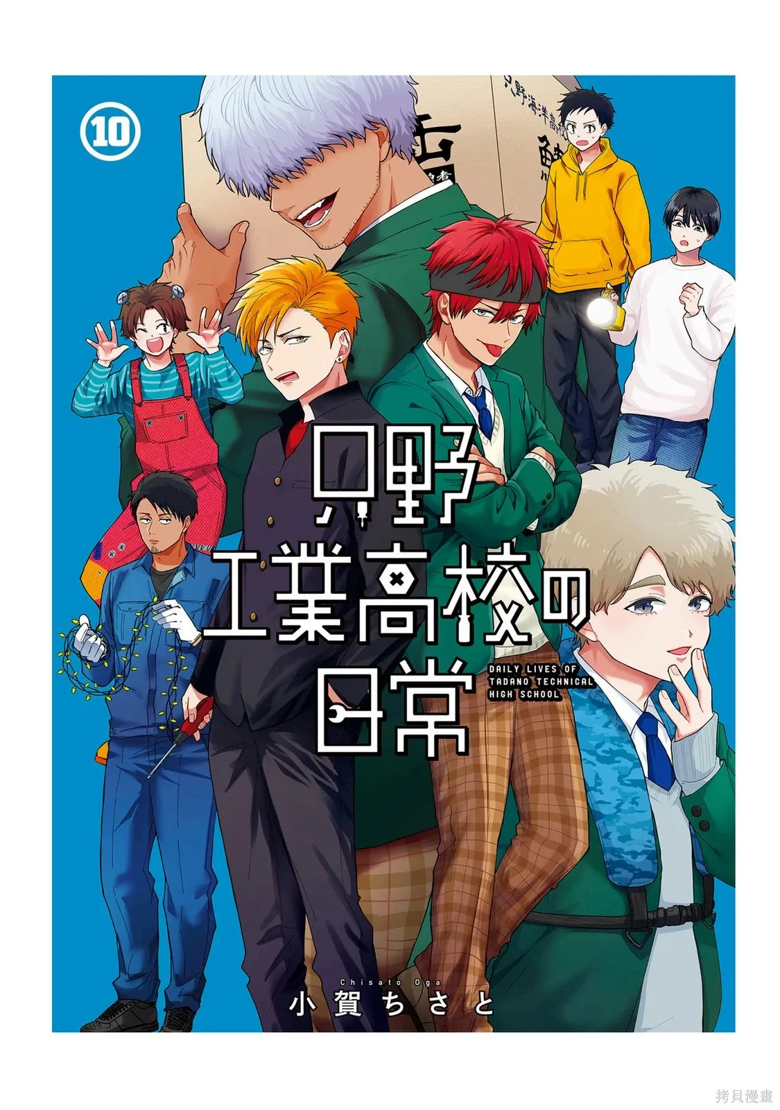 第0页