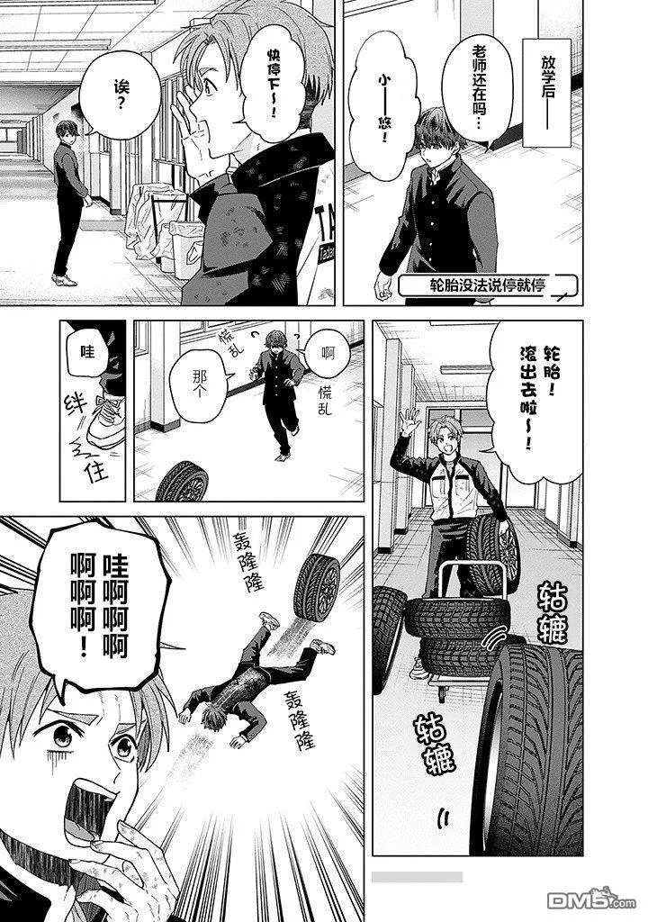 第0页