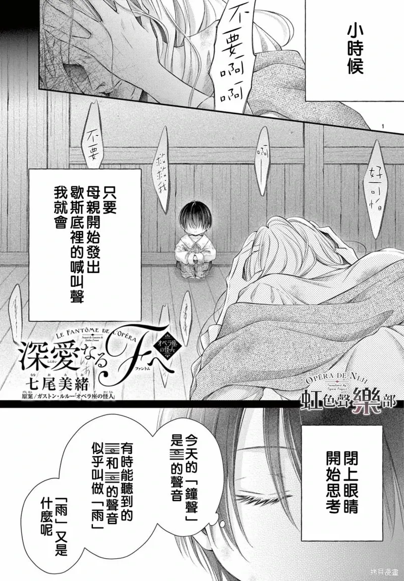 第0页
