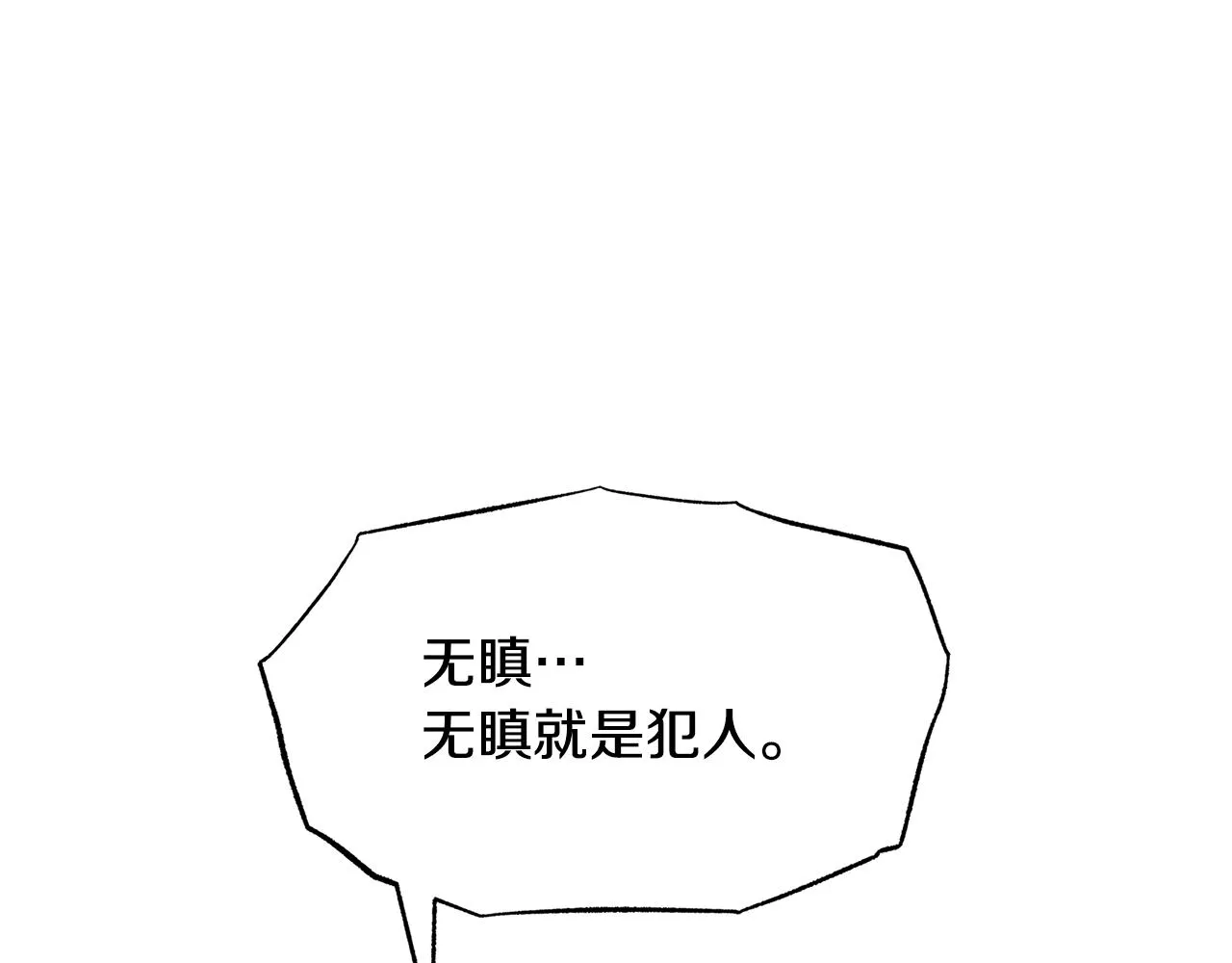 第441页