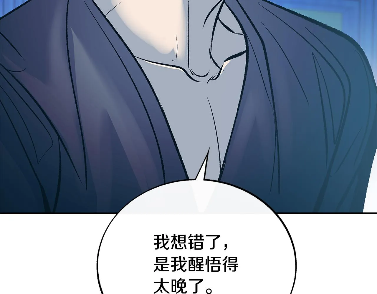 第570页