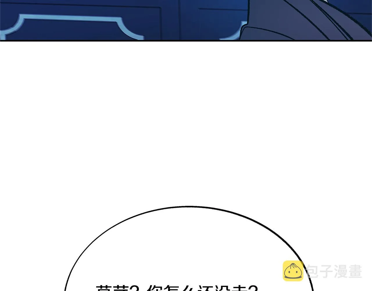 第408页