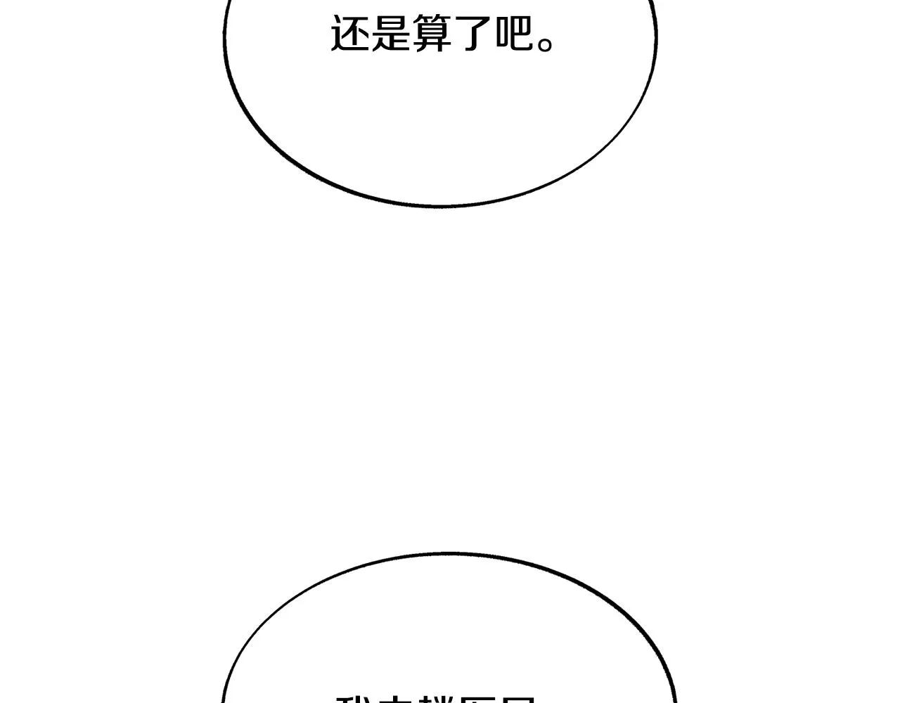第585页