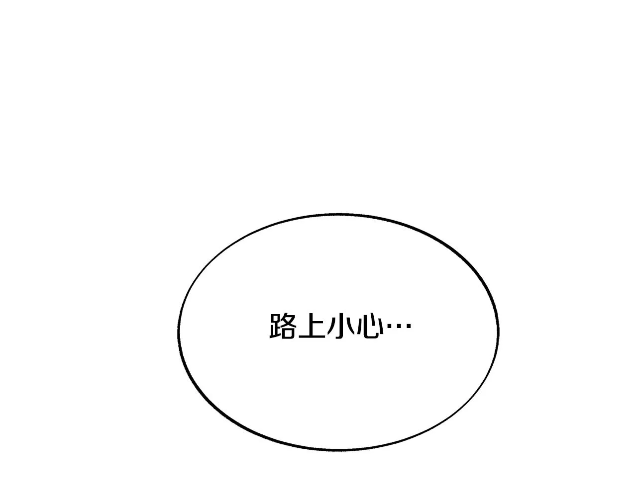 第609页