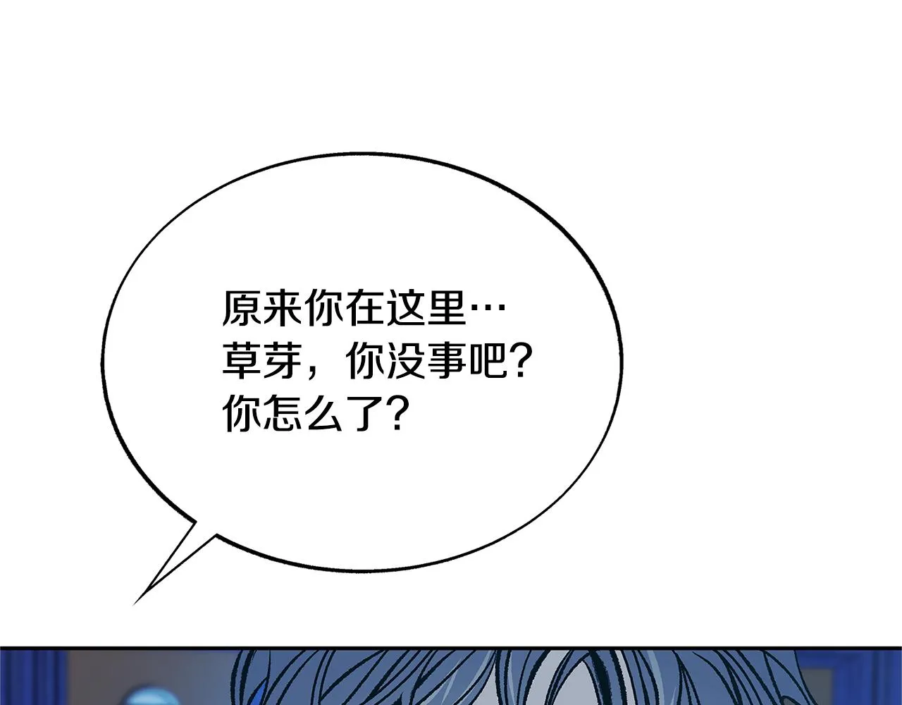 第558页