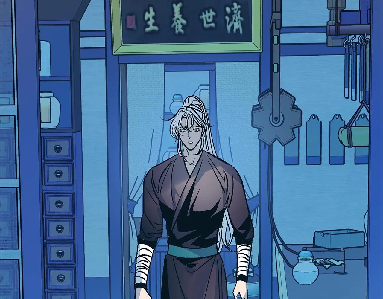 第627页