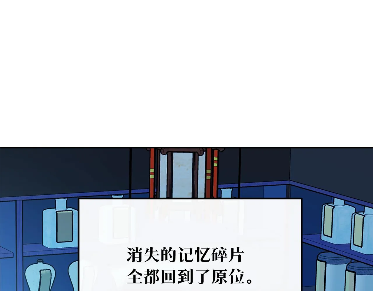 第528页