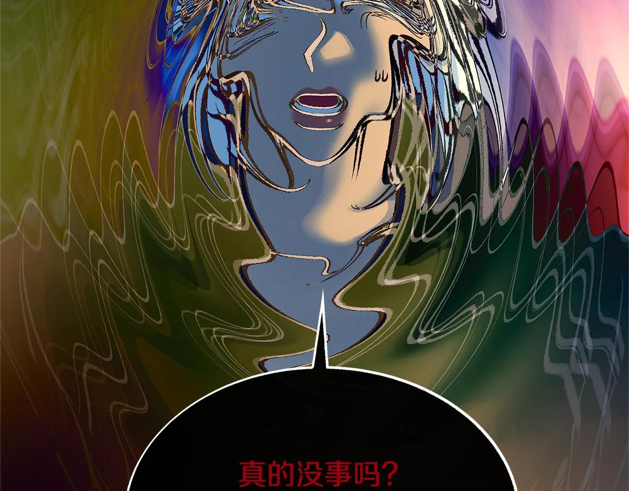 第327页