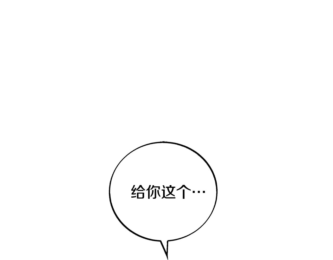 第600页