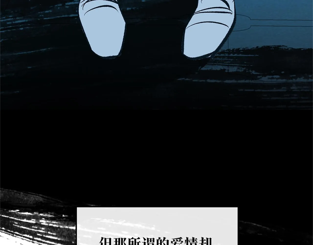 第513页