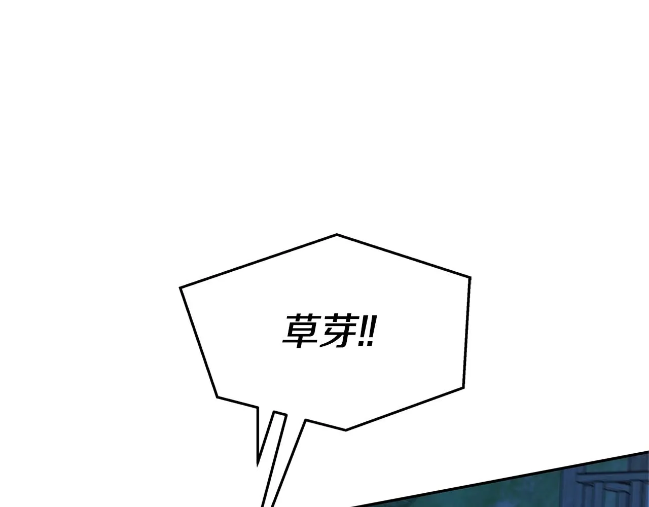 第360页