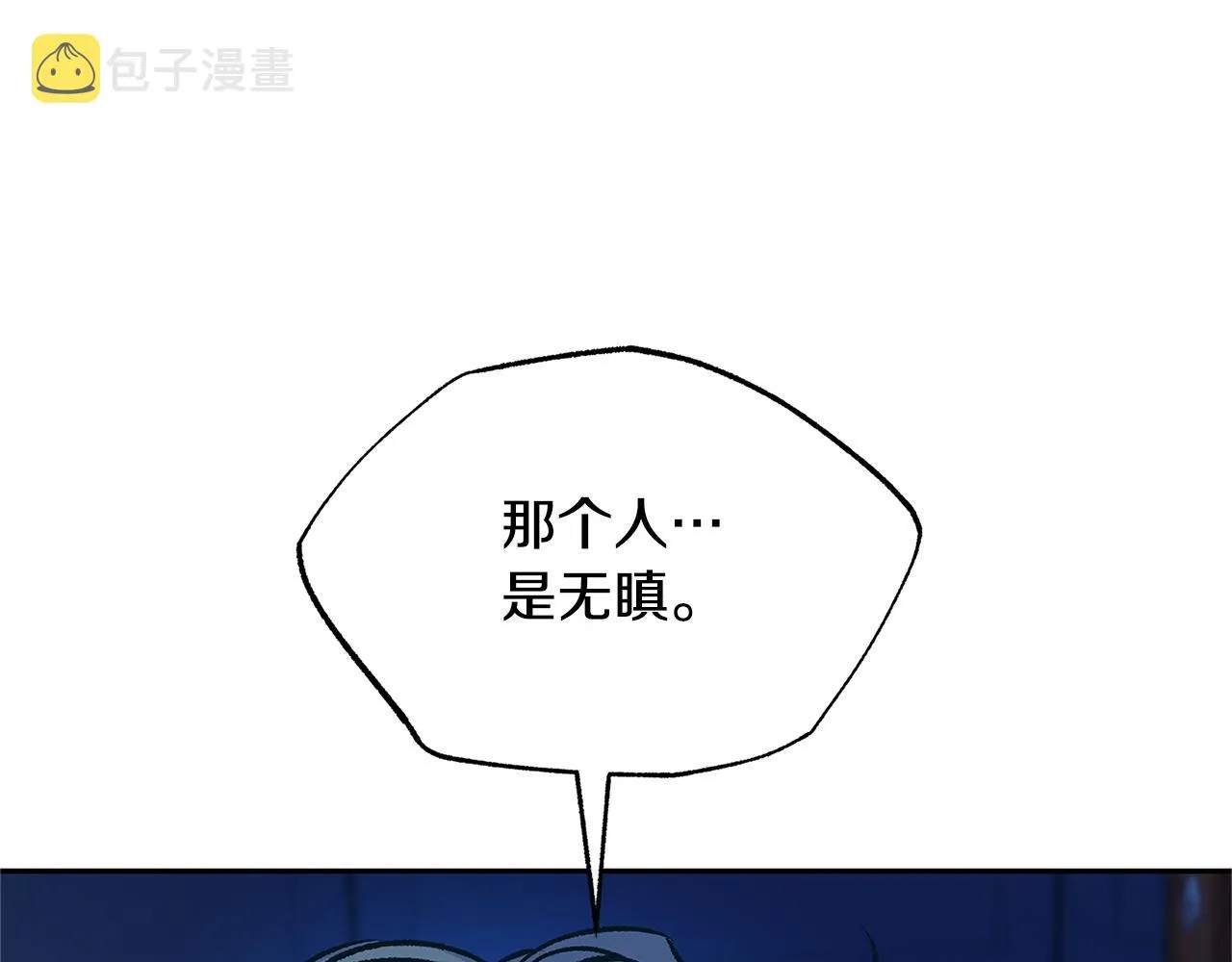 第432页