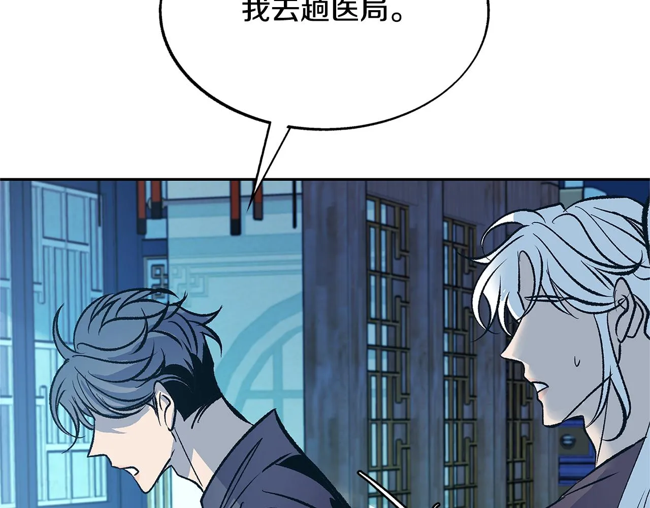 第588页