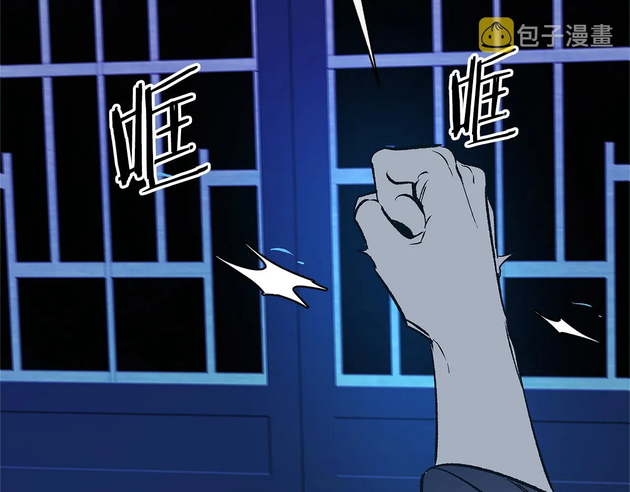 第405页