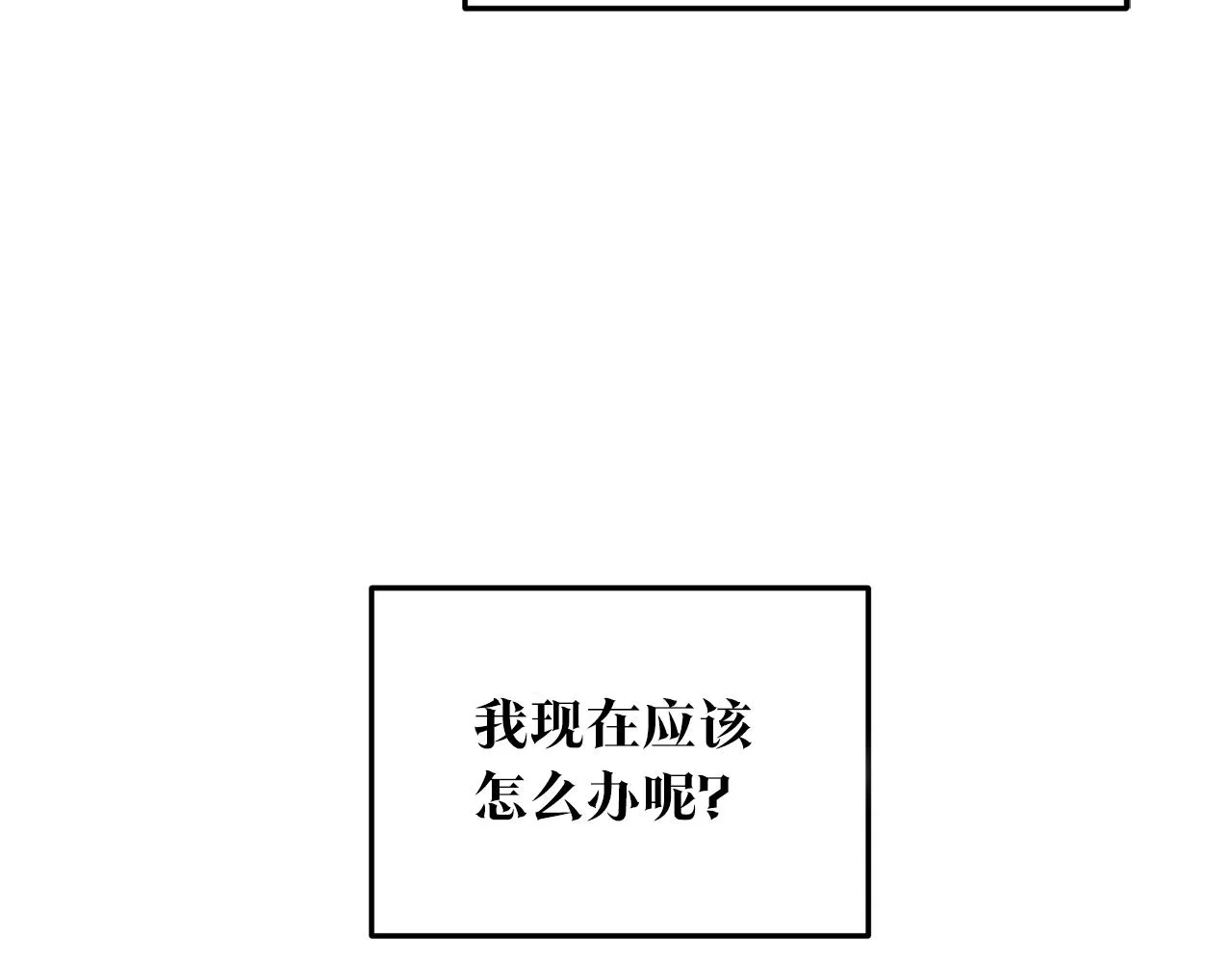第537页