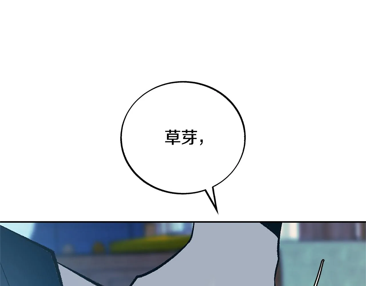 第594页
