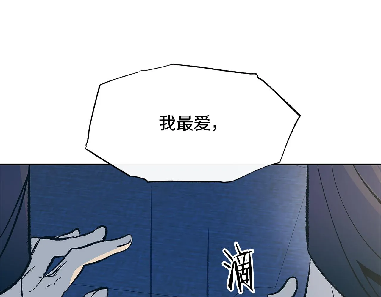 第450页