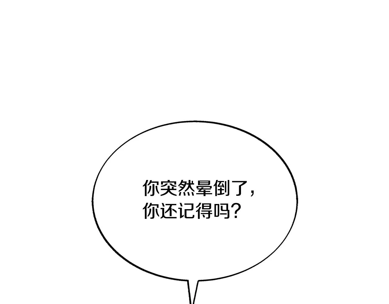 第315页
