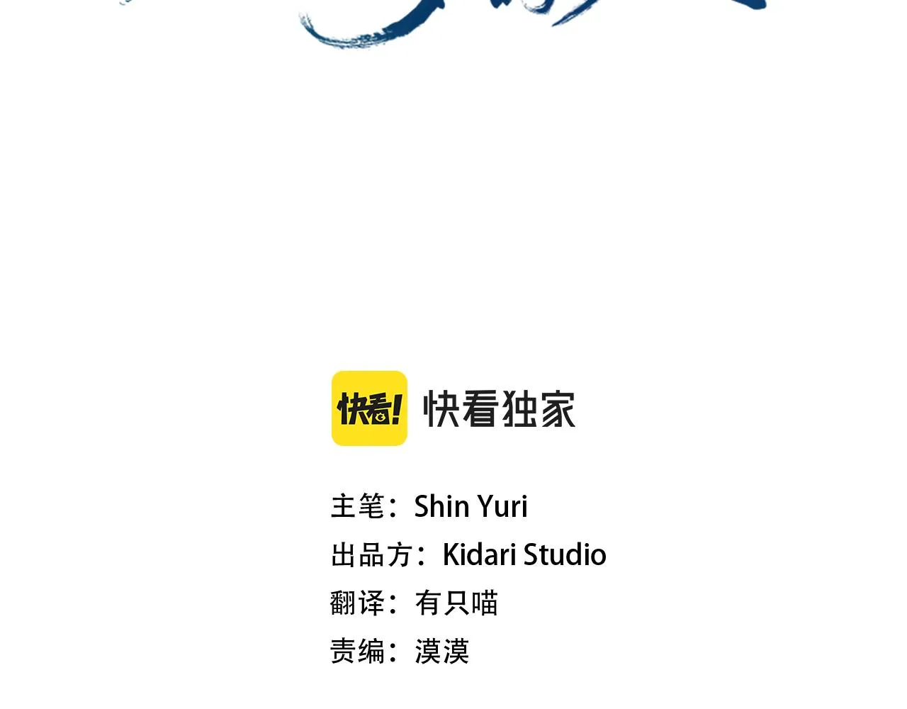 第522页