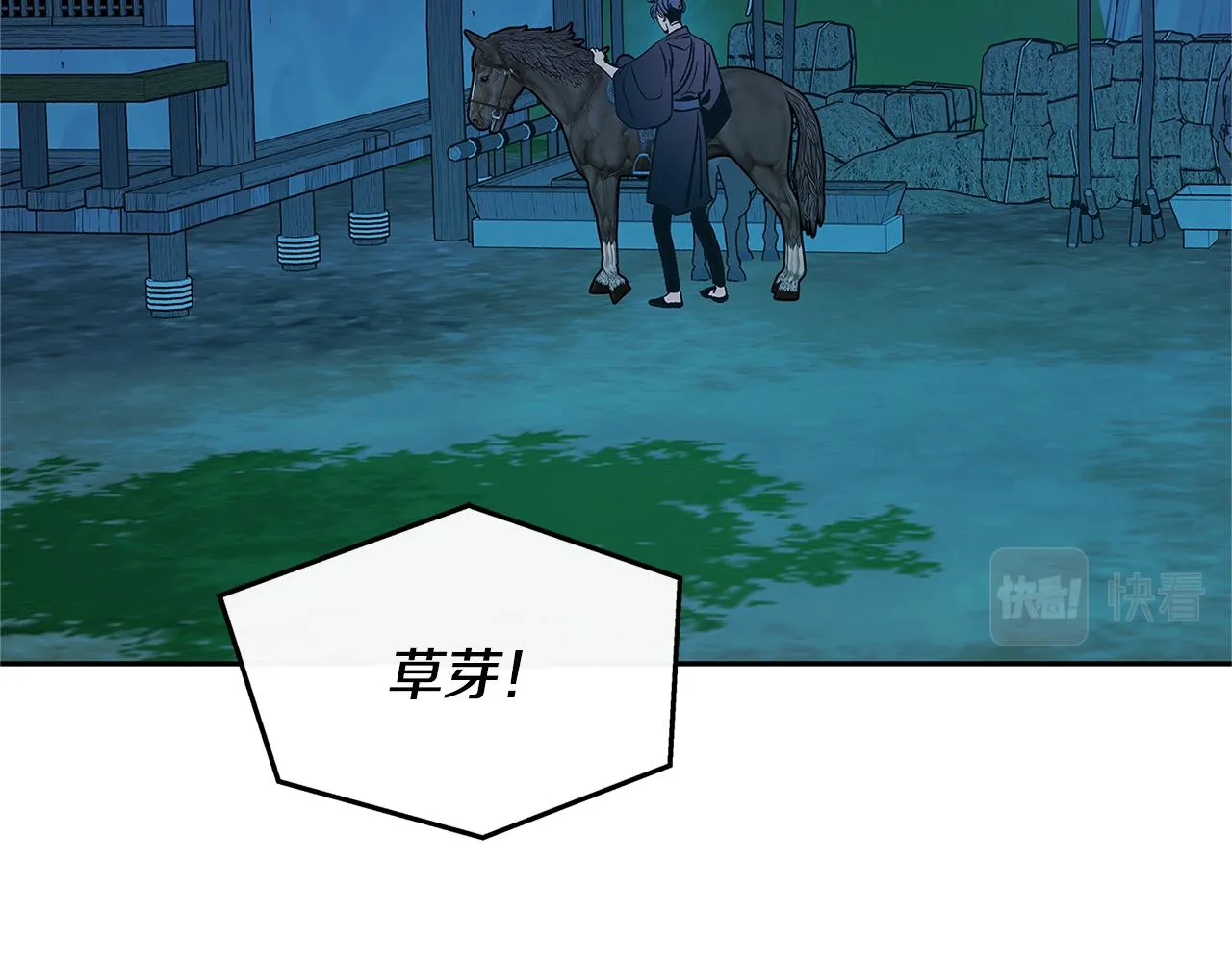 第357页