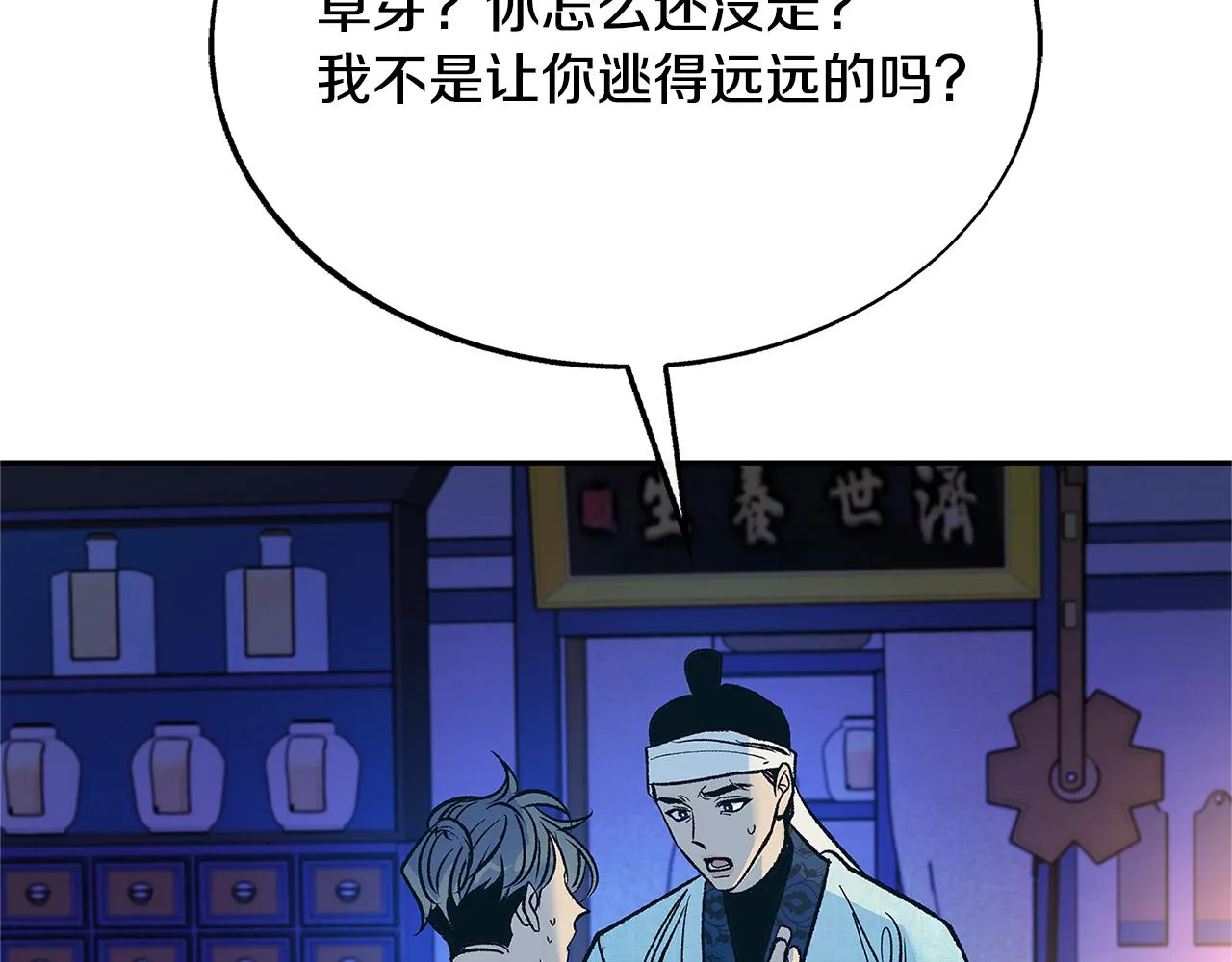 第411页