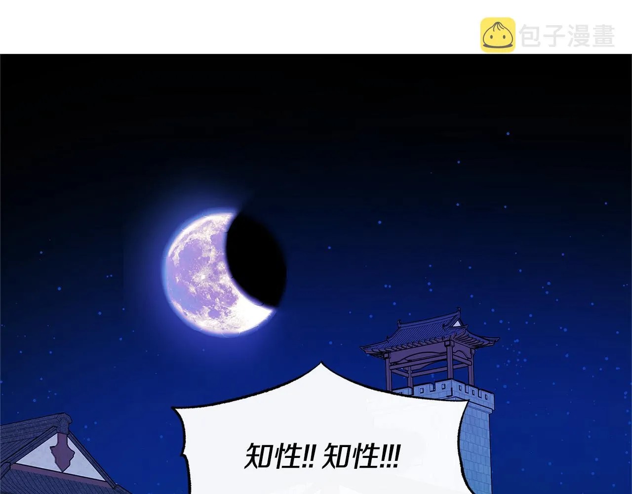 第396页