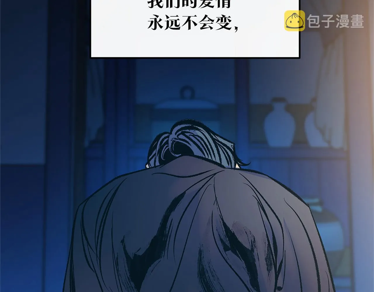 第507页