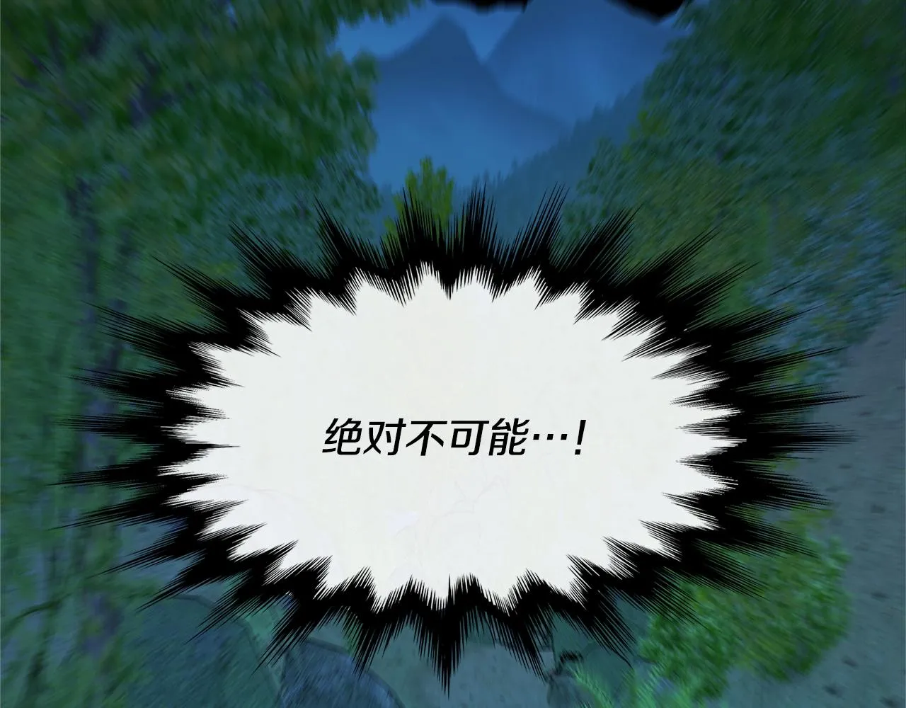 第387页