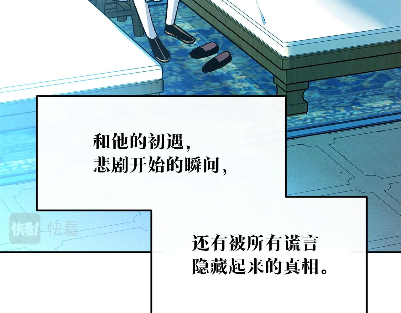 第534页