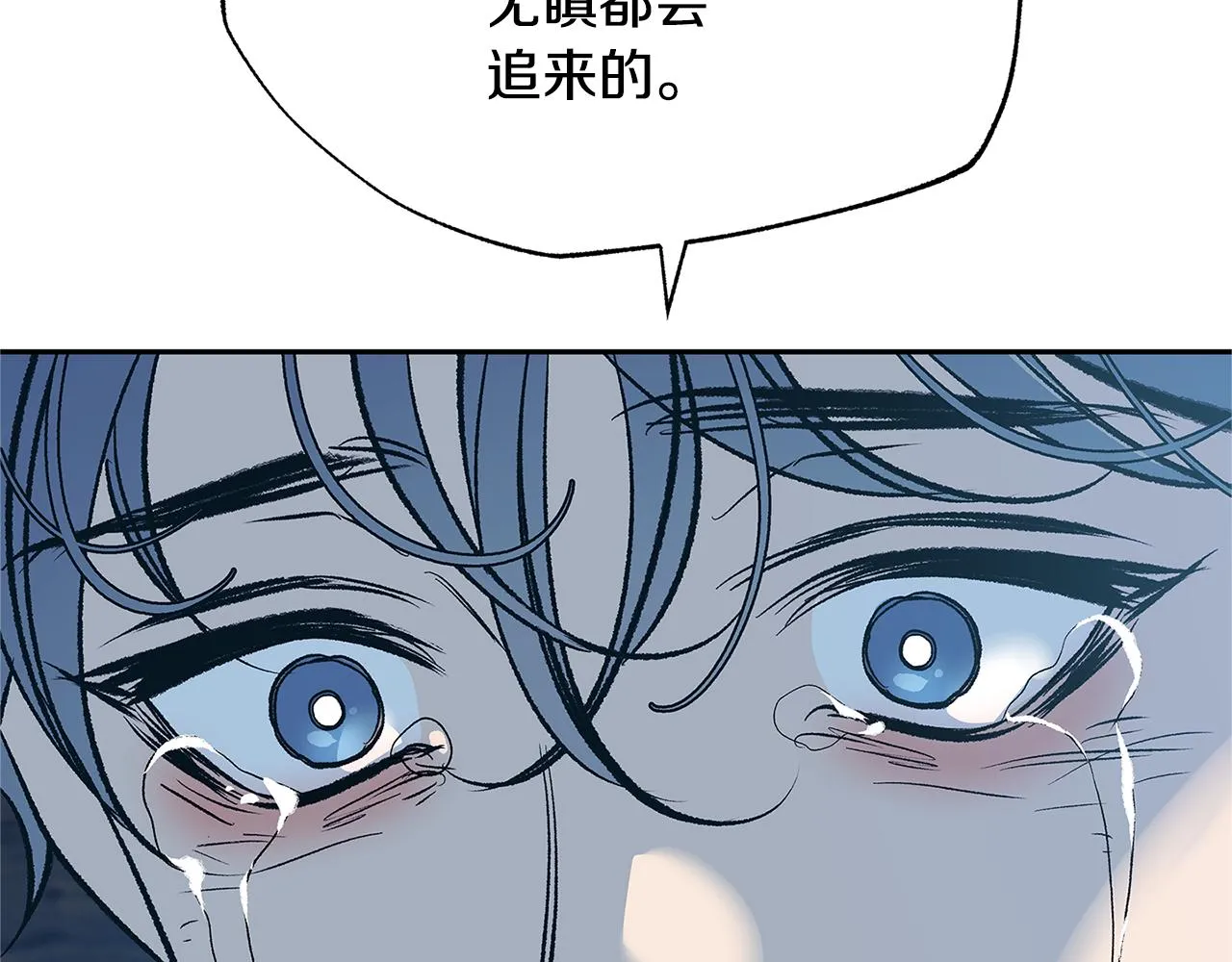 第654页