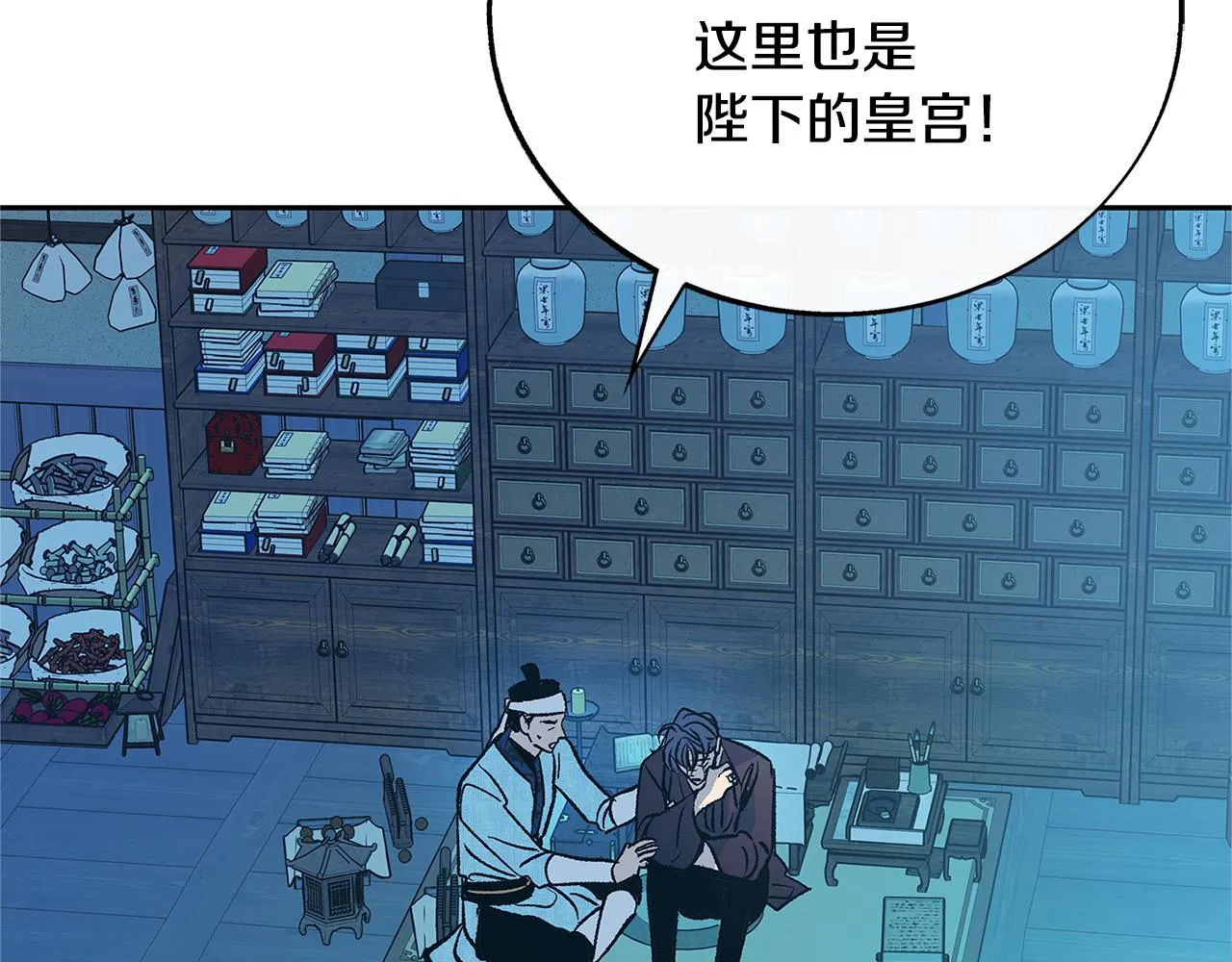 第639页