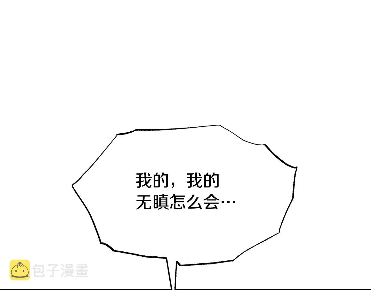第456页