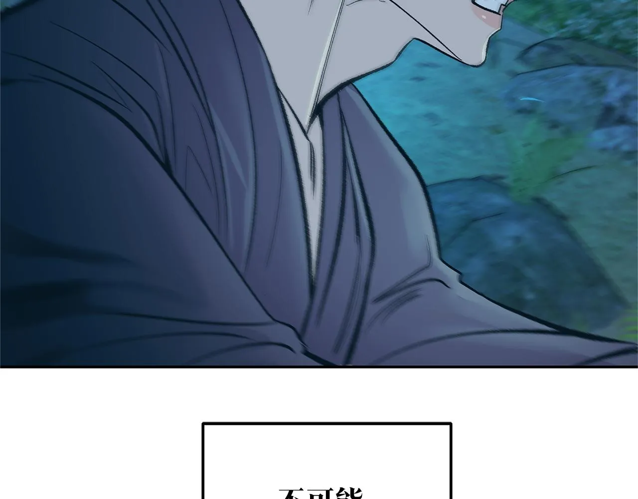 第381页